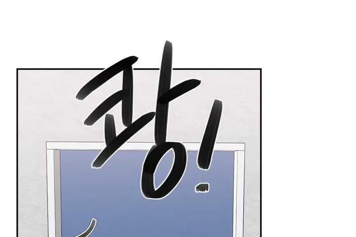 漫画《可爱的他》第3话第11张图
