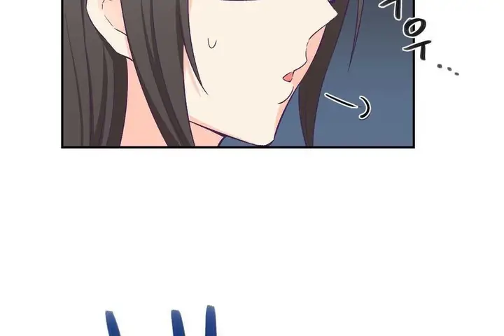 漫画《可爱的他》第3话第120张图