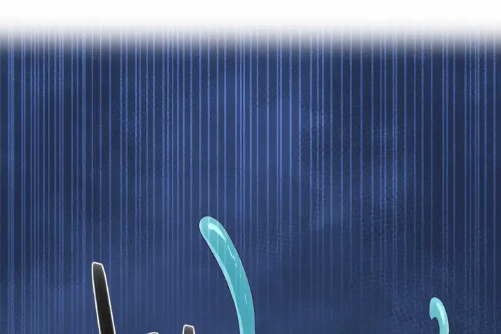 漫画《可爱的他》第3话第138张图