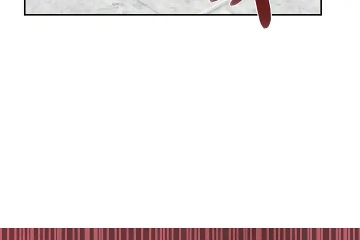 漫画《可爱的他》第3话第26张图
