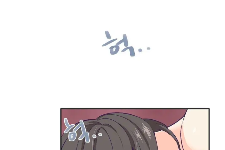 漫画《可爱的他》第3话第37张图