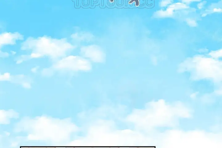 漫画《可爱的他》第3话第82张图