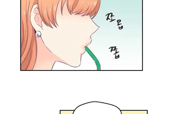 漫画《可爱的他》第3话第91张图