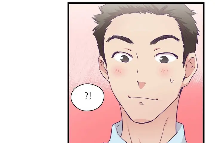 漫画《可爱的他》第4话第101张图