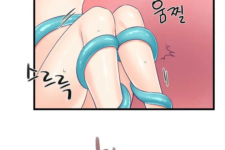 漫画《可爱的他》第4话第12张图