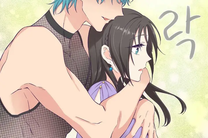 漫画《可爱的他》第4话第144张图