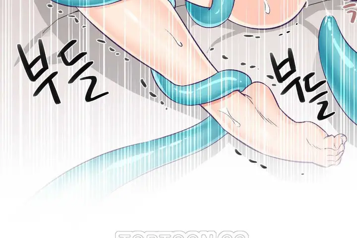 漫画《可爱的他》第4话第33张图