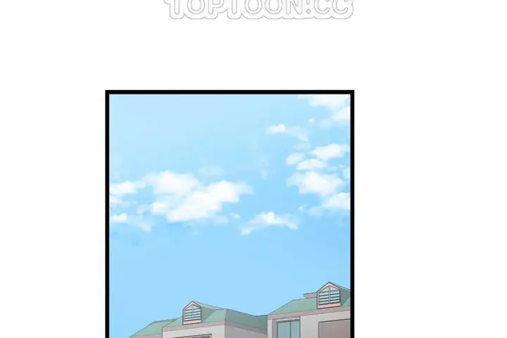 漫画《可爱的他》第4话第46张图