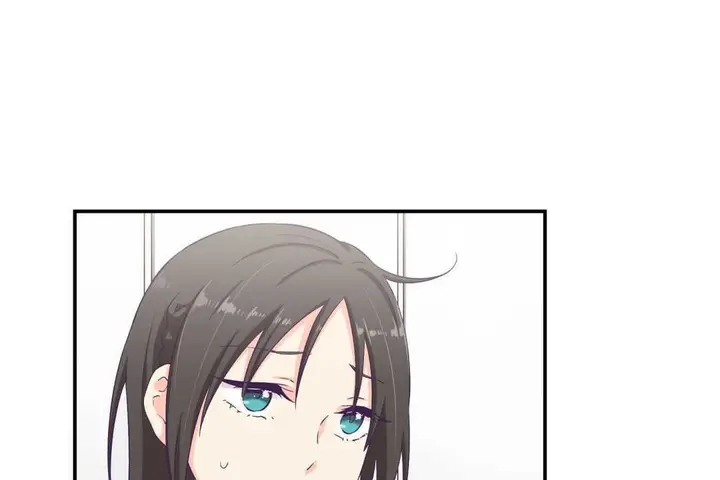 漫画《可爱的他》第5话第29张图