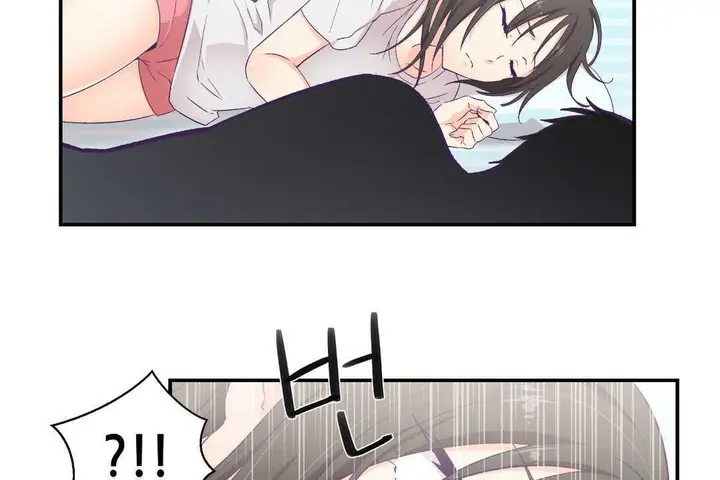 漫画《可爱的他》第5话第66张图