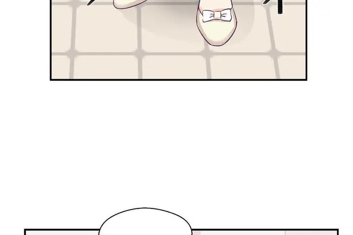 漫画《可爱的他》第6话第12张图