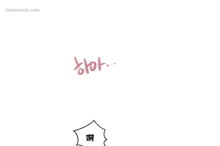 漫画《可爱的他》第6话第50张图