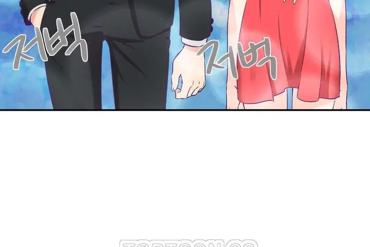 漫画《可爱的他》第6话第75张图