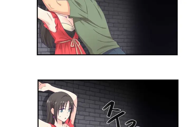 漫画《可爱的他》第7话第102张图