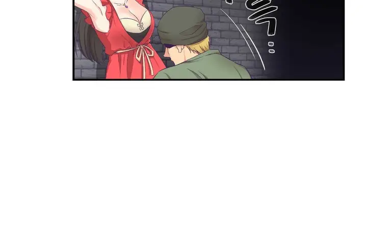 漫画《可爱的他》第7话第103张图