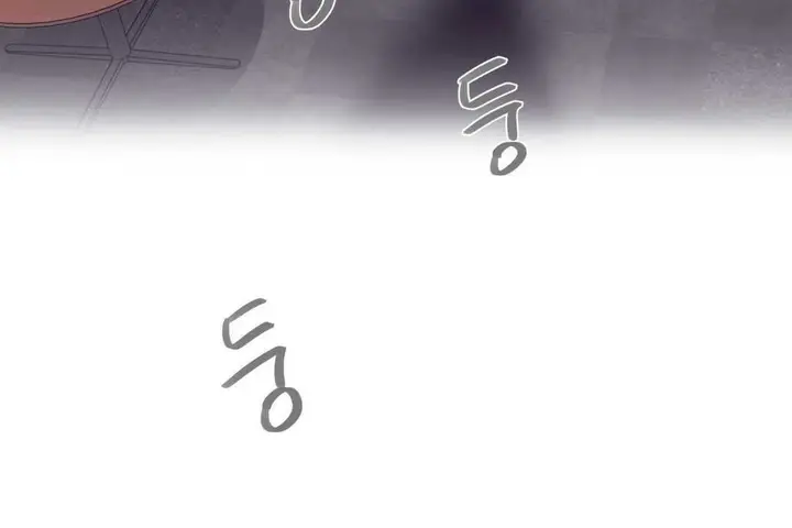 漫画《可爱的他》第7话第54张图