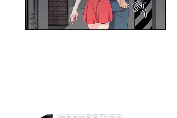 漫画《可爱的他》第7话第81张图