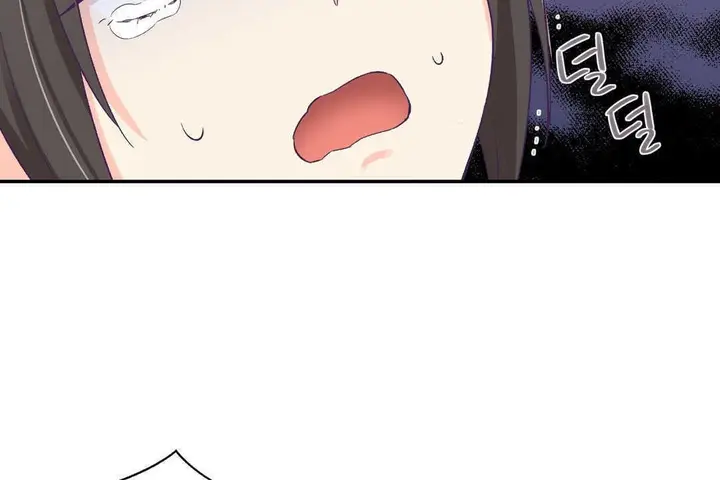 漫画《可爱的他》第7话第95张图