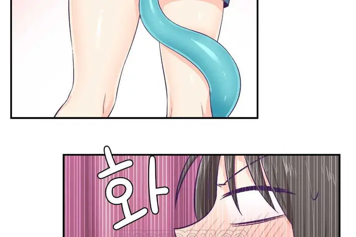 漫画《可爱的他》第8话第123张图
