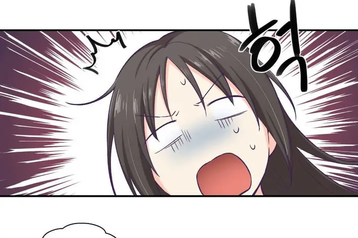 漫画《可爱的他》第9话第122张图