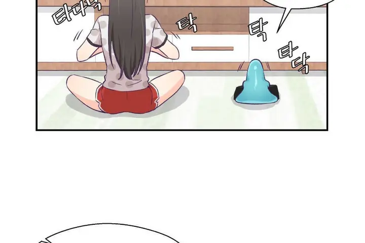 漫画《可爱的他》第9话第6张图