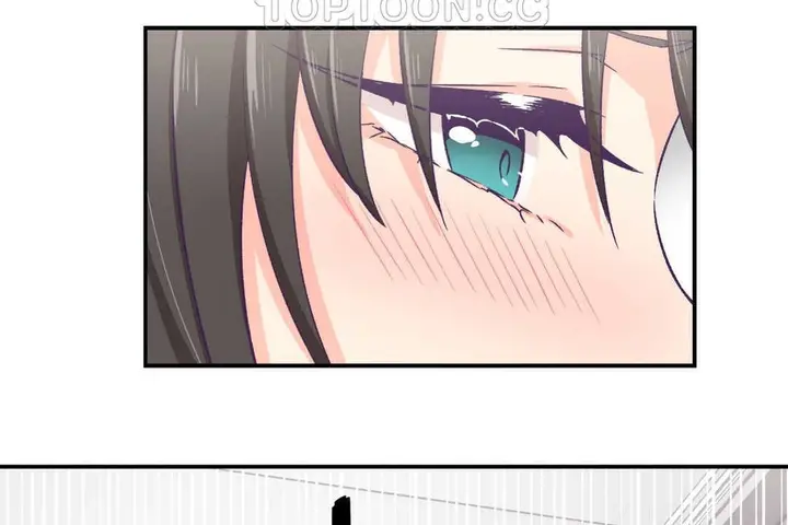 漫画《可爱的他》第9话第76张图