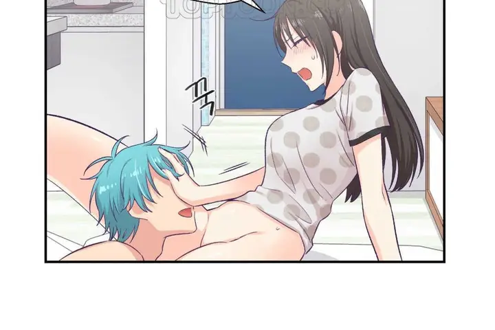 漫画《可爱的他》第9话第82张图