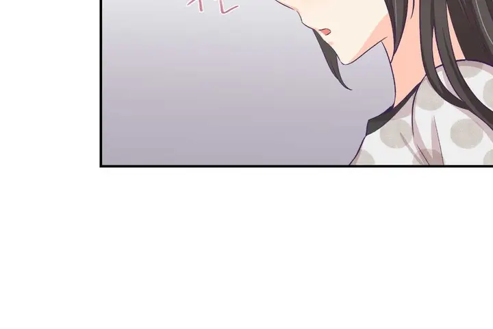 漫画《可爱的他》第9话第85张图