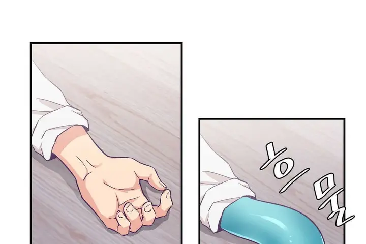 漫画《可爱的他》第11话第103张图