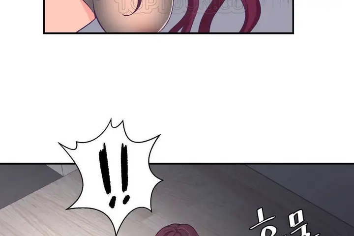 漫画《可爱的他》第11话第106张图