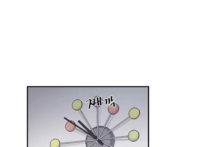 漫画《可爱的他》第11话第121张图
