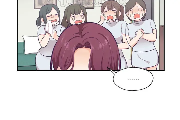 漫画《可爱的他》第11话第28张图