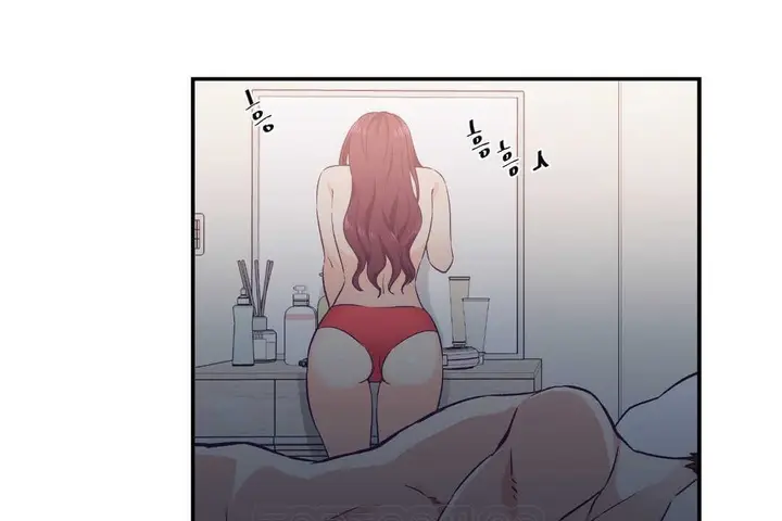 漫画《可爱的他》第11话第3张图