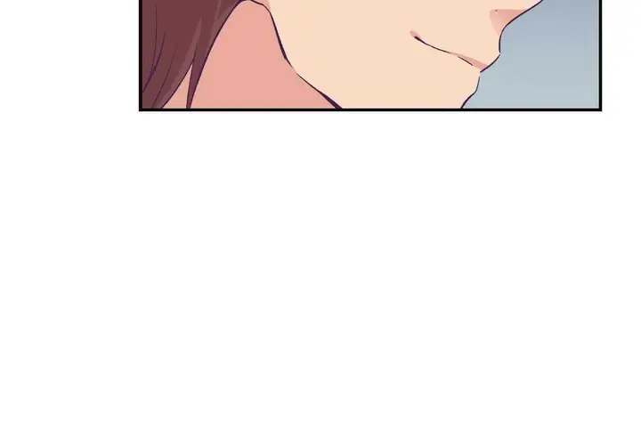 漫画《可爱的他》第11话第53张图