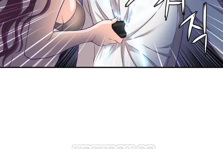 漫画《可爱的他》第11话第93张图