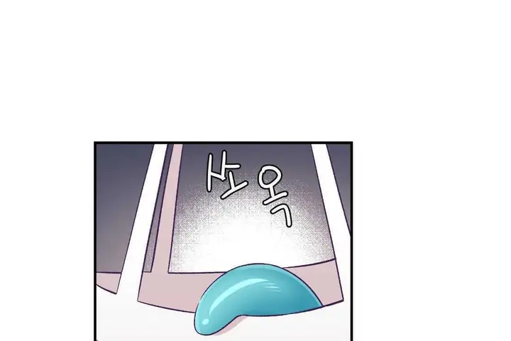 漫画《可爱的他》第12话第122张图