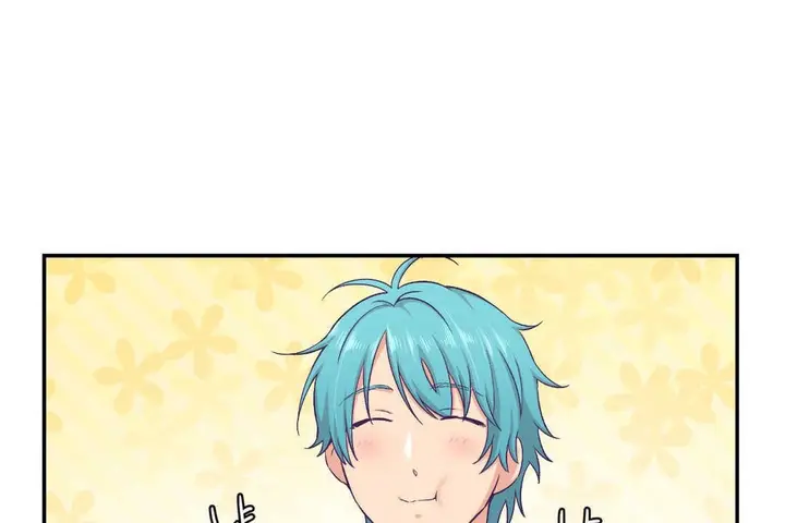 漫画《可爱的他》第13话第25张图