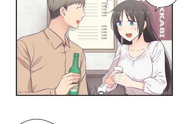 漫画《可爱的他》第14话第6张图