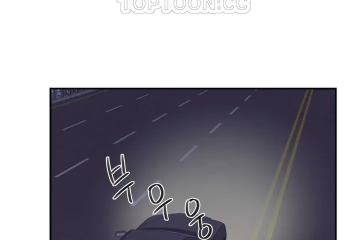 漫画《可爱的他》第14话第64张图