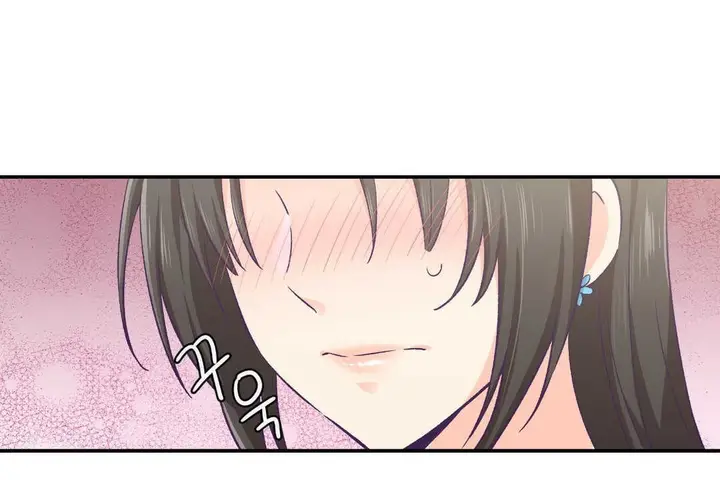 漫画《可爱的他》第14话第71张图