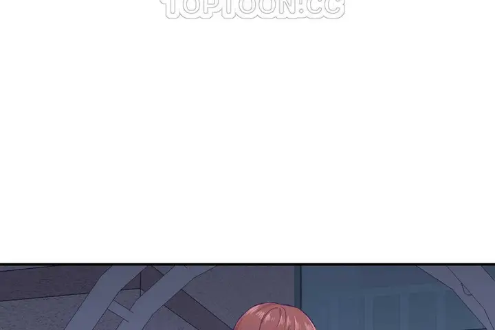 漫画《可爱的他》第14话第94张图