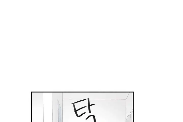 漫画《可爱的他》第14话第97张图