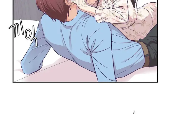 漫画《可爱的他》第15话第100张图