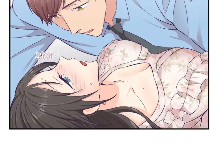 漫画《可爱的他》第15话第107张图
