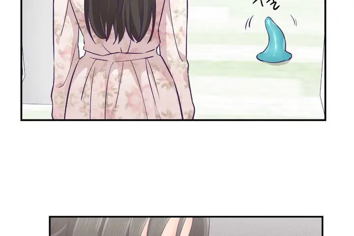 漫画《可爱的他》第15话第71张图