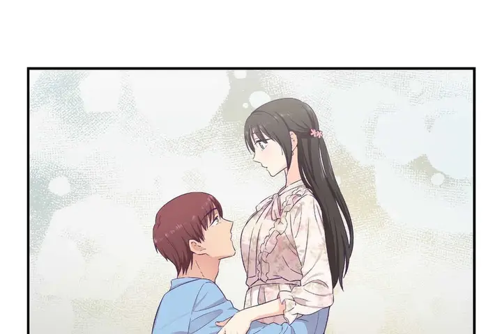 漫画《可爱的他》第15话第84张图