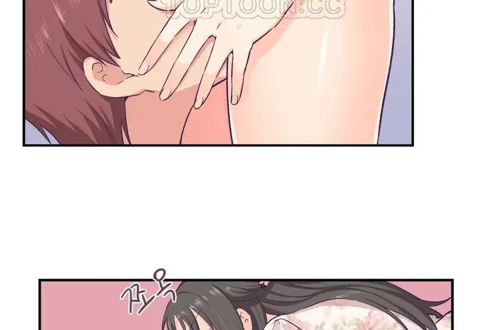 漫画《可爱的他》第15话第94张图