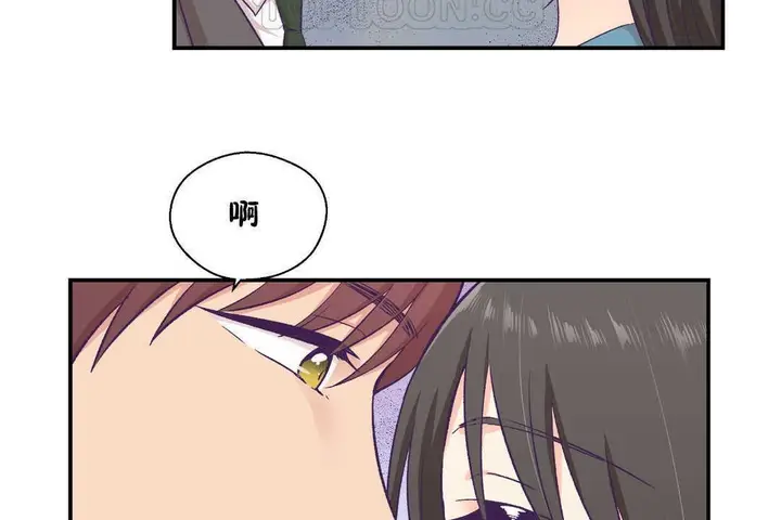 漫画《可爱的他》第16话第118张图