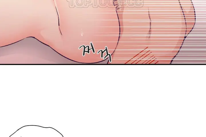 漫画《可爱的他》第16话第34张图