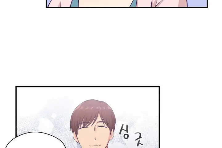 漫画《可爱的他》第16话第86张图